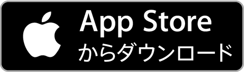 ほめおっちゃんをApp Storeからダウンロード